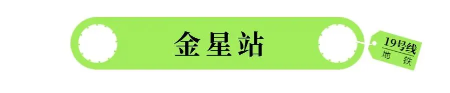 为什么参加篮球辅导可以帮助孩子更好地成长_2